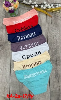 Нижнее белье