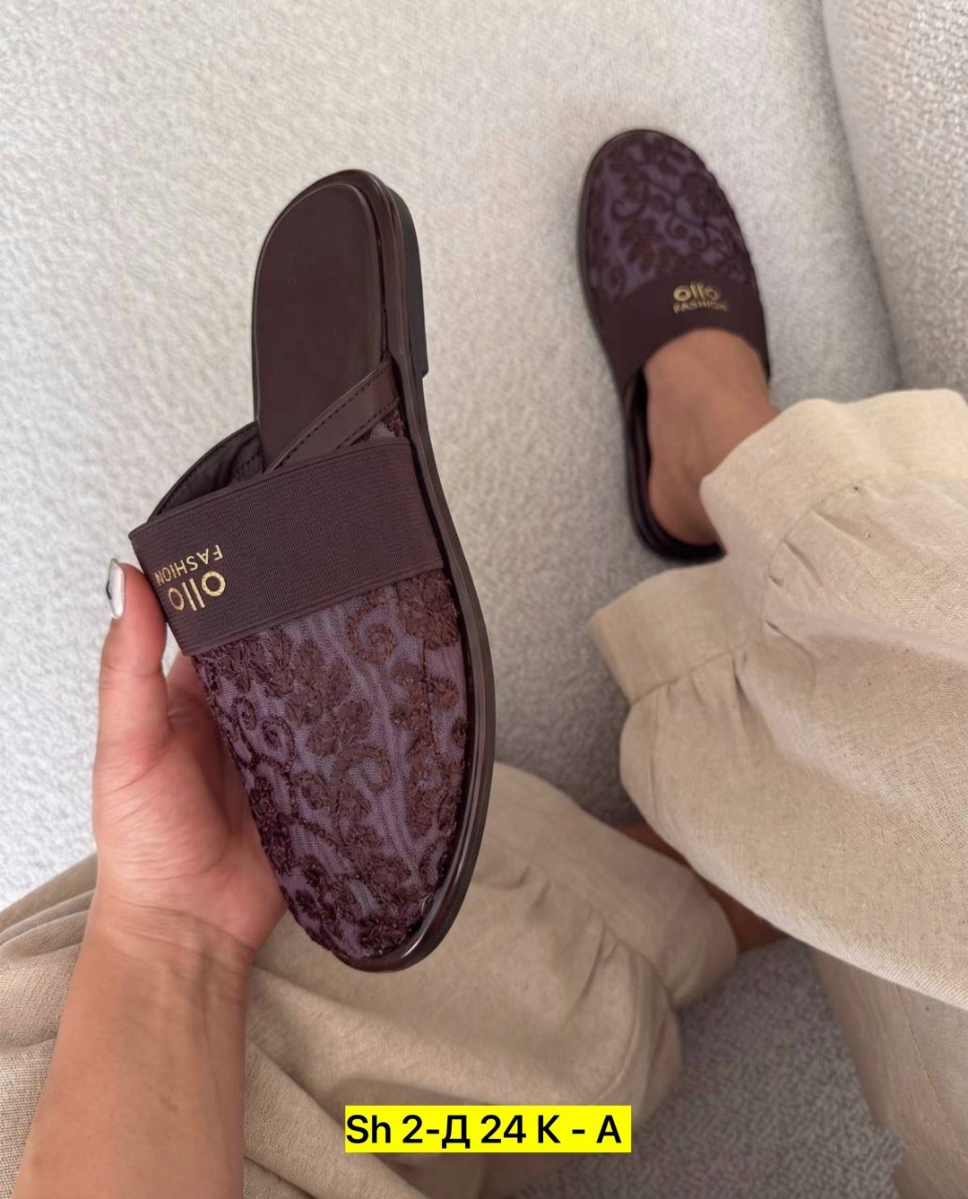 шлепанцы женские,,шлепанцы луи виттон,шлепанцы louis vuitton,шлепки женские
