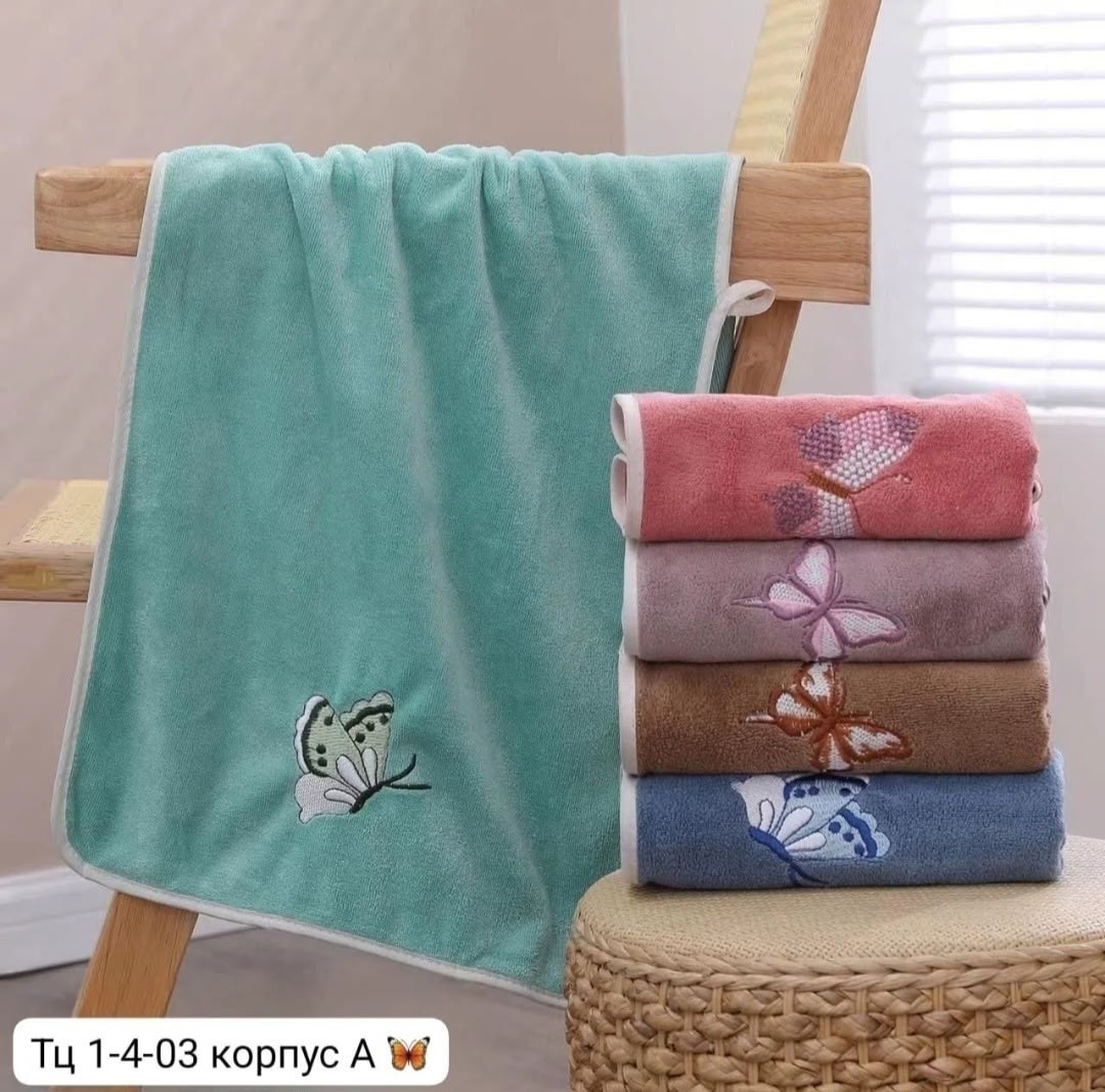полотенца кухонное из микрофибра,полотенца кухонные из микрофибры набор подарочный,набор полотенца кухонные из микрофибры,полотенца кухонные из микрофибры для рук,полотенца кухонные из микрофибры