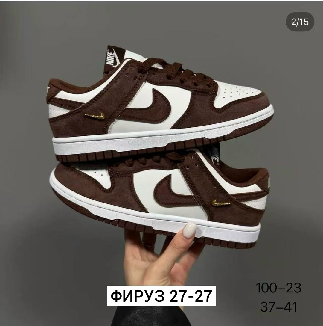 nike dunk low university red,nike dunk low,кроссовки,кроссовки nike dunk low,nike dunk sb