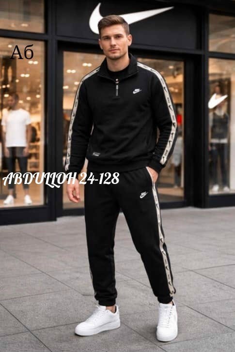 спортивный костюм nike,спортивный костюм найк черный мужской nike,спортивный костюм мужской nike,мужские спортивные костюмы,спортивные костюм