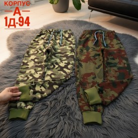 Брюки