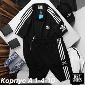 Костюм