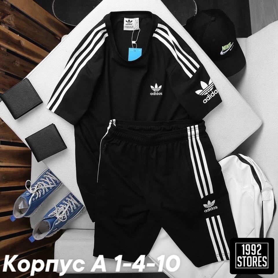 adidas спортивный костюм,костюм спортивный адидас,спортивный костюм adidas adidas,adidas костюм,мужской спортивный костюм adidas