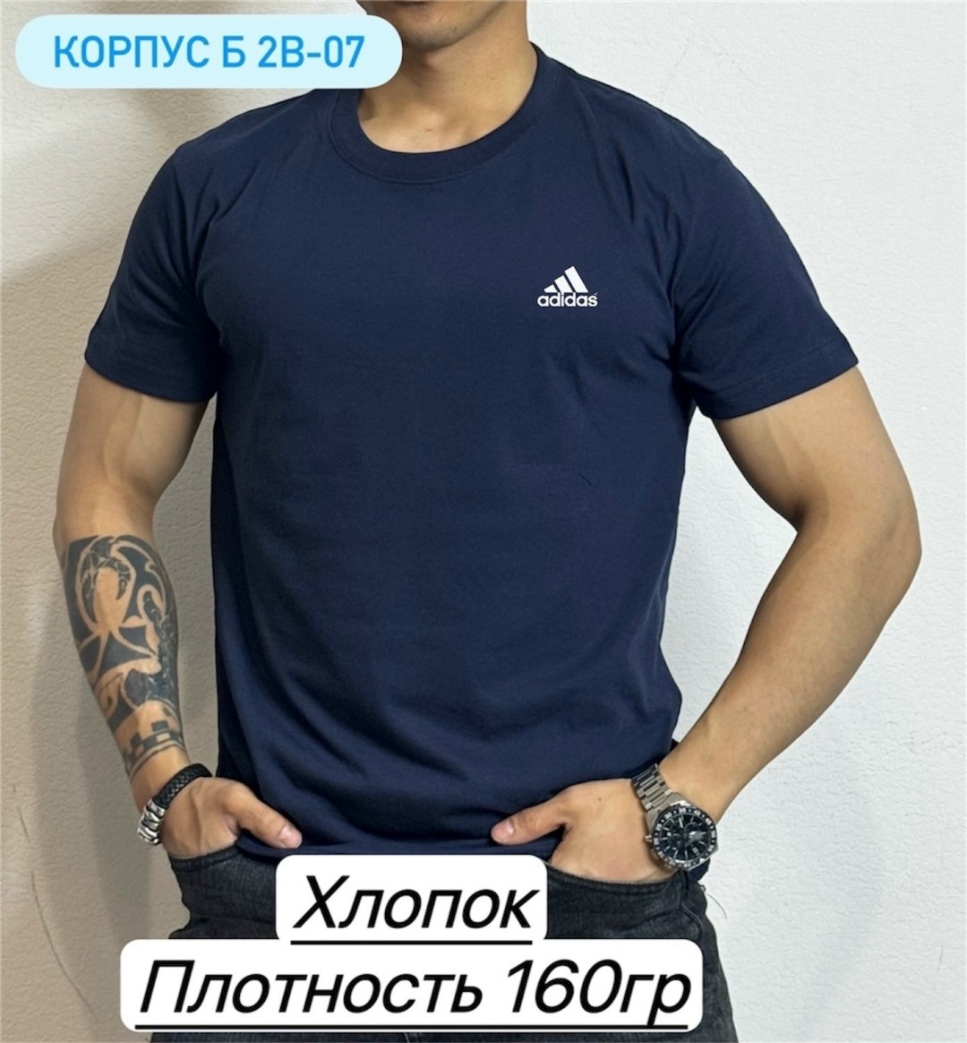 футболка мужская,мужские футболки ,футболки для мужчин,футболка поло мужская,классическая футболка мужская