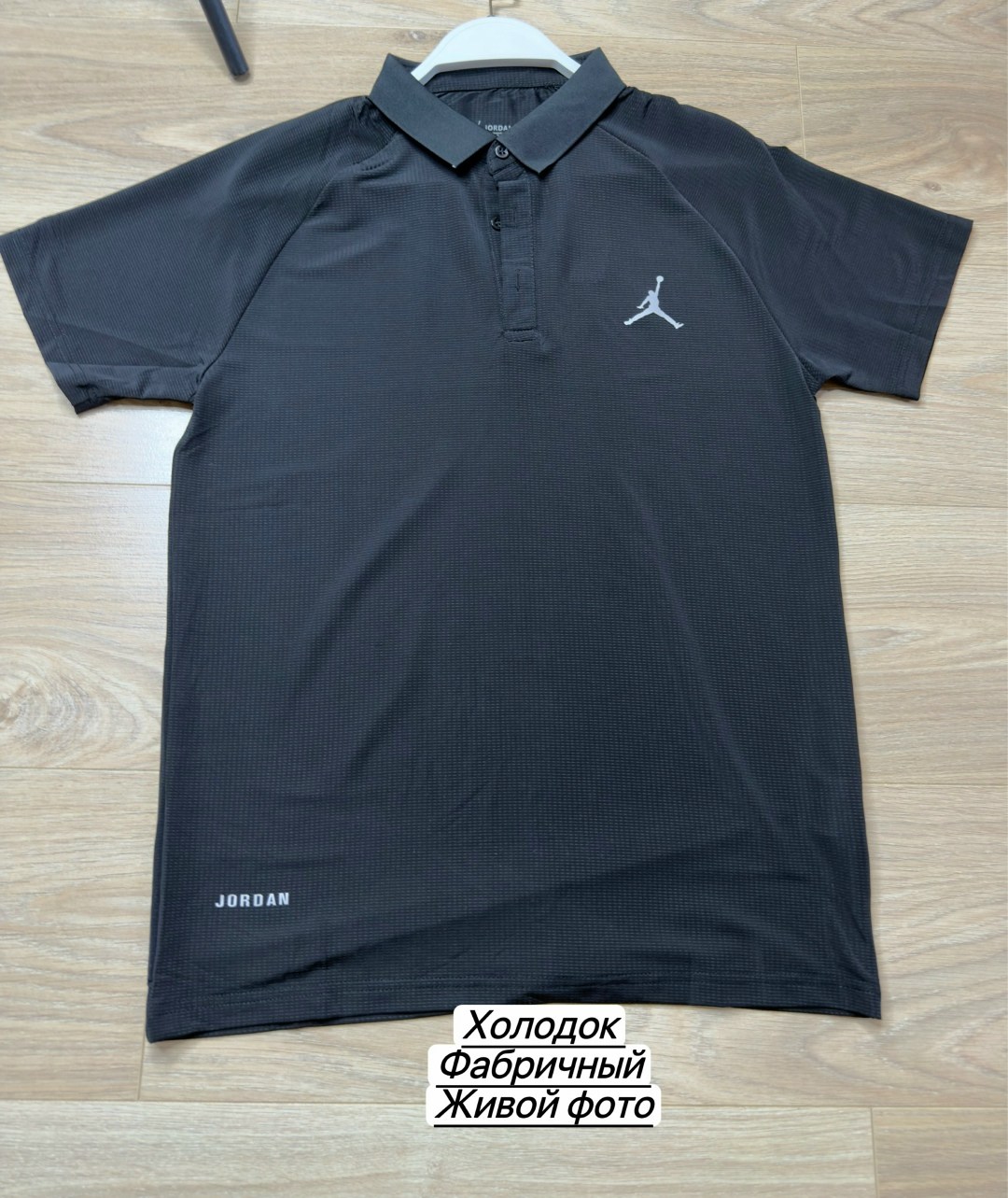 поло jordan,polo jordan,nike air jordan,футболки для мужчин,поло мужская