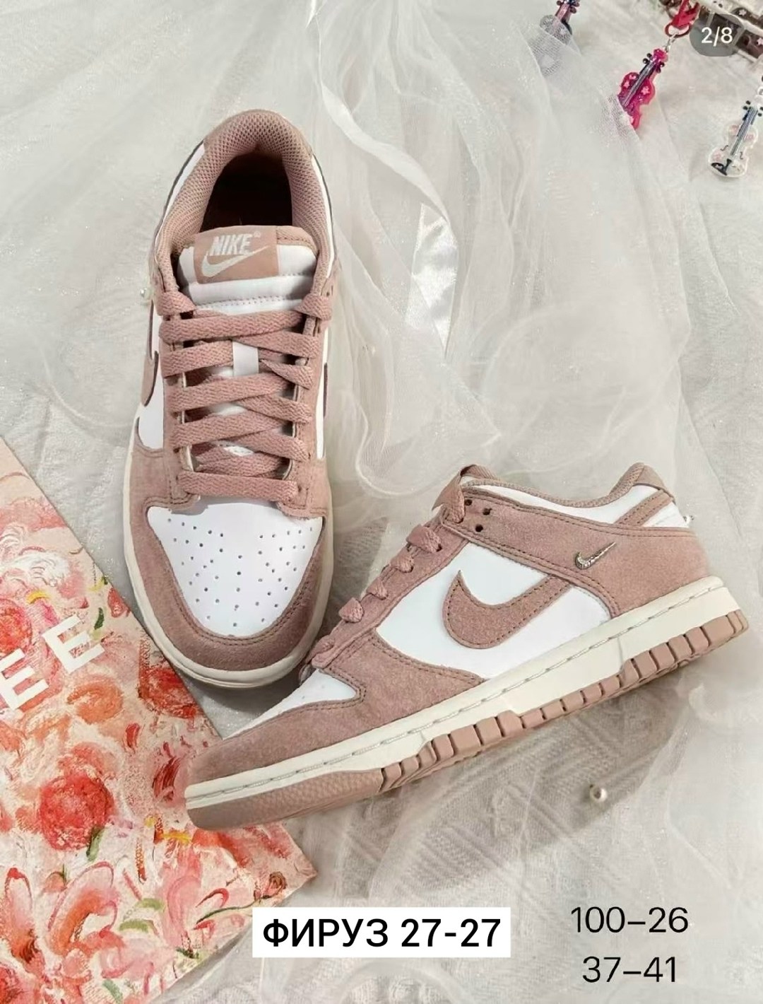 nike dunk low university red,nike dunk low,кроссовки,кроссовки nike dunk low,nike dunk sb