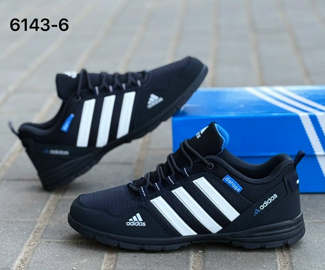 кроссовки мужские adidas,адидас азвига кроссовки мужские,кроссовки adidas,адидас climaproof кроссовки мужские,адидас кроссовки мужские адидас команда