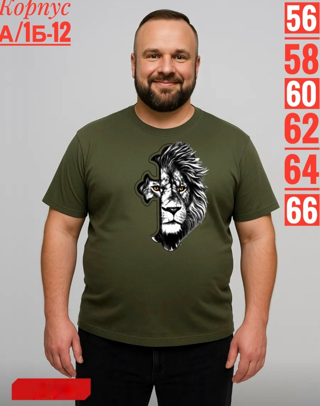 мужские футболки adidas,футболка adidas sportswear w lin t,футболка адидас красная мужская,мужские футболки adidas originals,футболки мужские