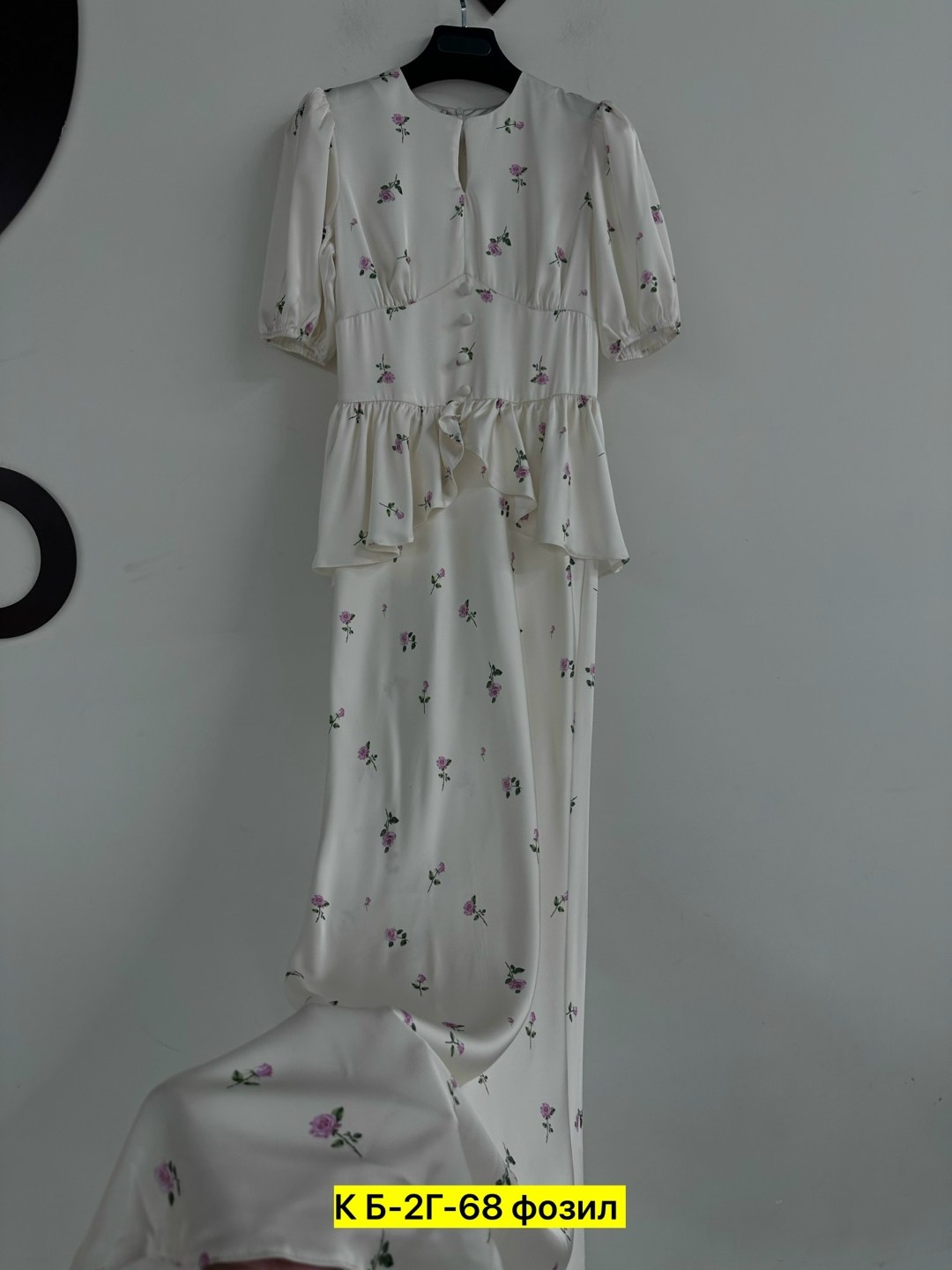 модное платье,платье стиль,платье женское,платье летнее,платье