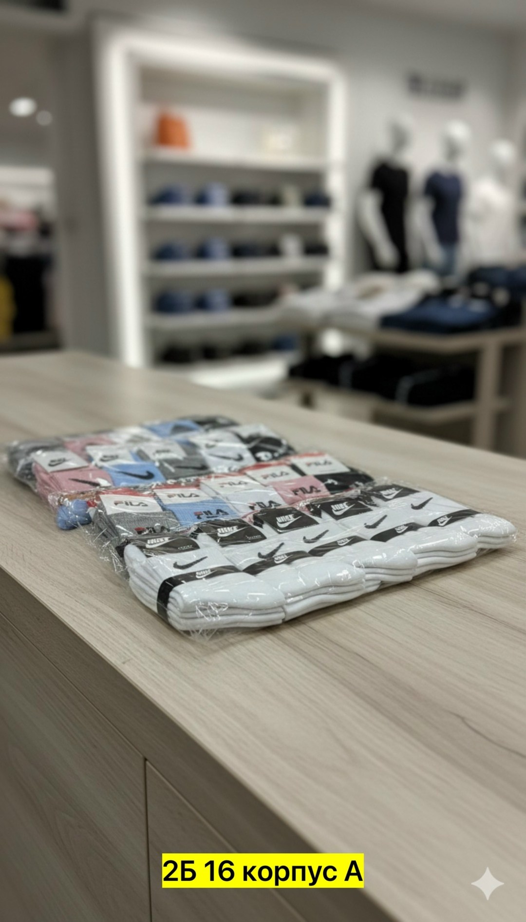 носки nike высокие,носки найк,высокие белые носки nike,nike носки,носки мужские nike