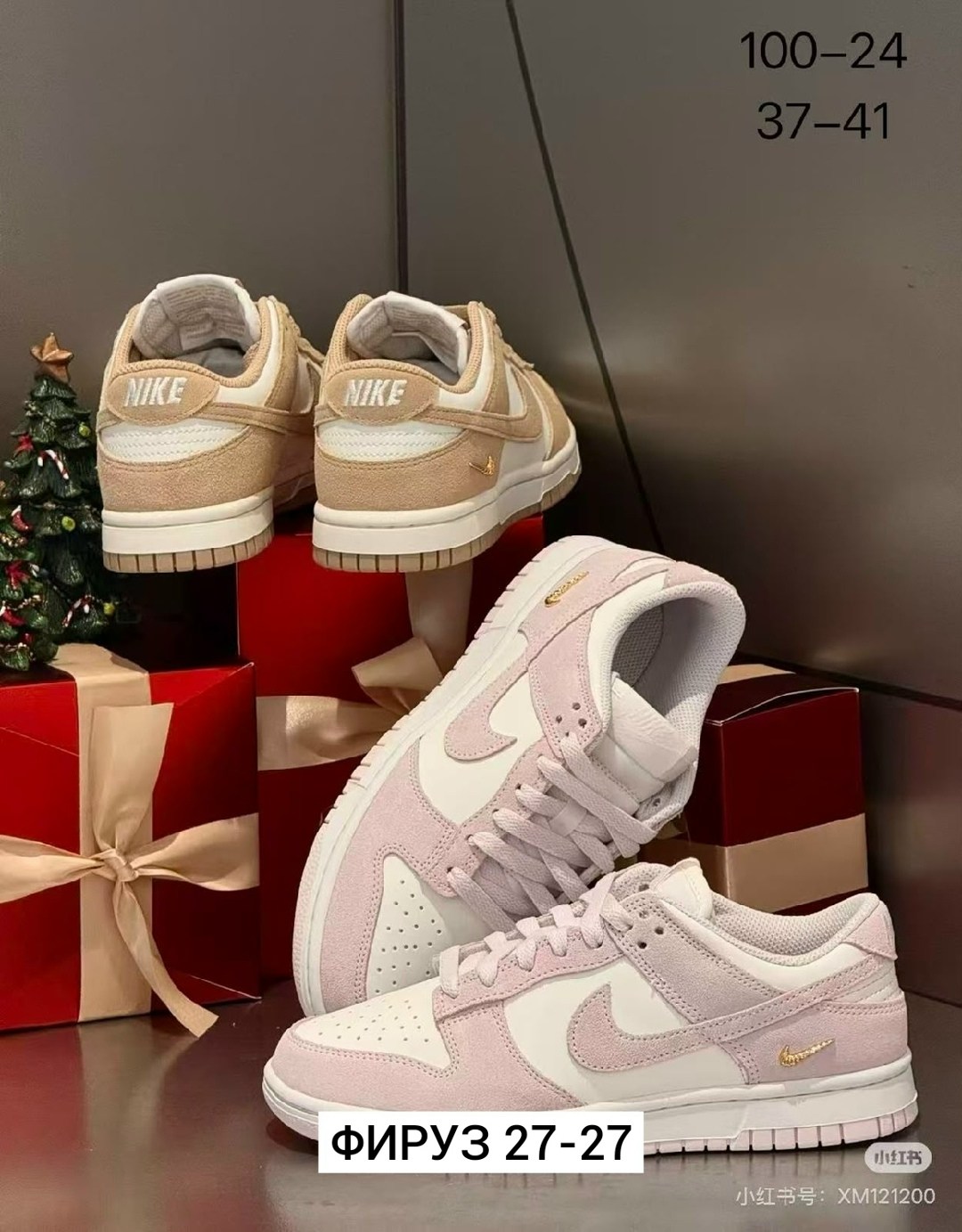 nike dunk low university red,nike dunk low,кроссовки,кроссовки nike dunk low,nike dunk sb