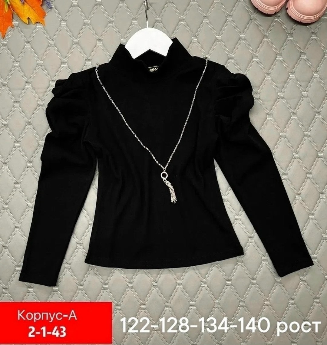 детская кофта,женская кофта,кофты для девочек,кофта для школы,кофты для девушек
