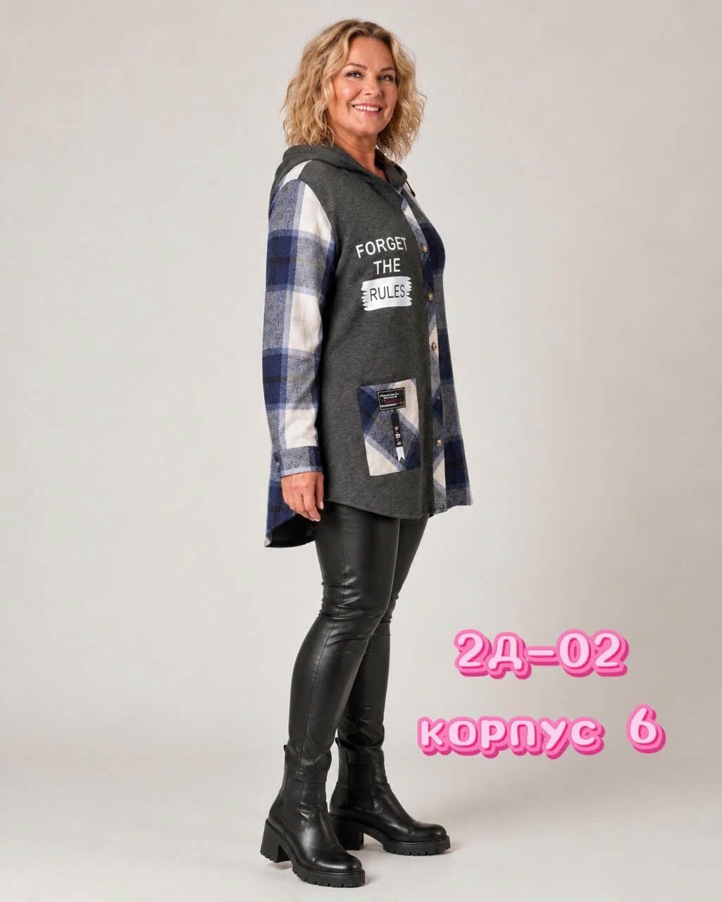 кофта на флисе,женская кофта,толстовка женская,рубашка с капюшоном,теплая рубашка с капюшоном