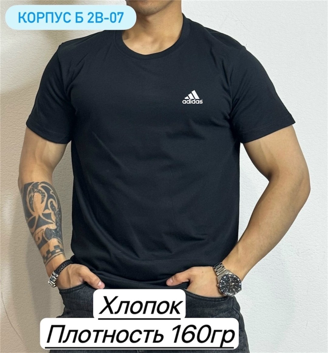 футболка мужская,мужские футболки ,футболки для мужчин,футболка поло мужская,классическая футболка мужская
