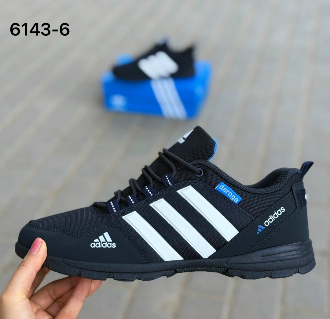 кроссовки мужские adidas,адидас азвига кроссовки мужские,кроссовки adidas,адидас climaproof кроссовки мужские,адидас кроссовки мужские адидас команда