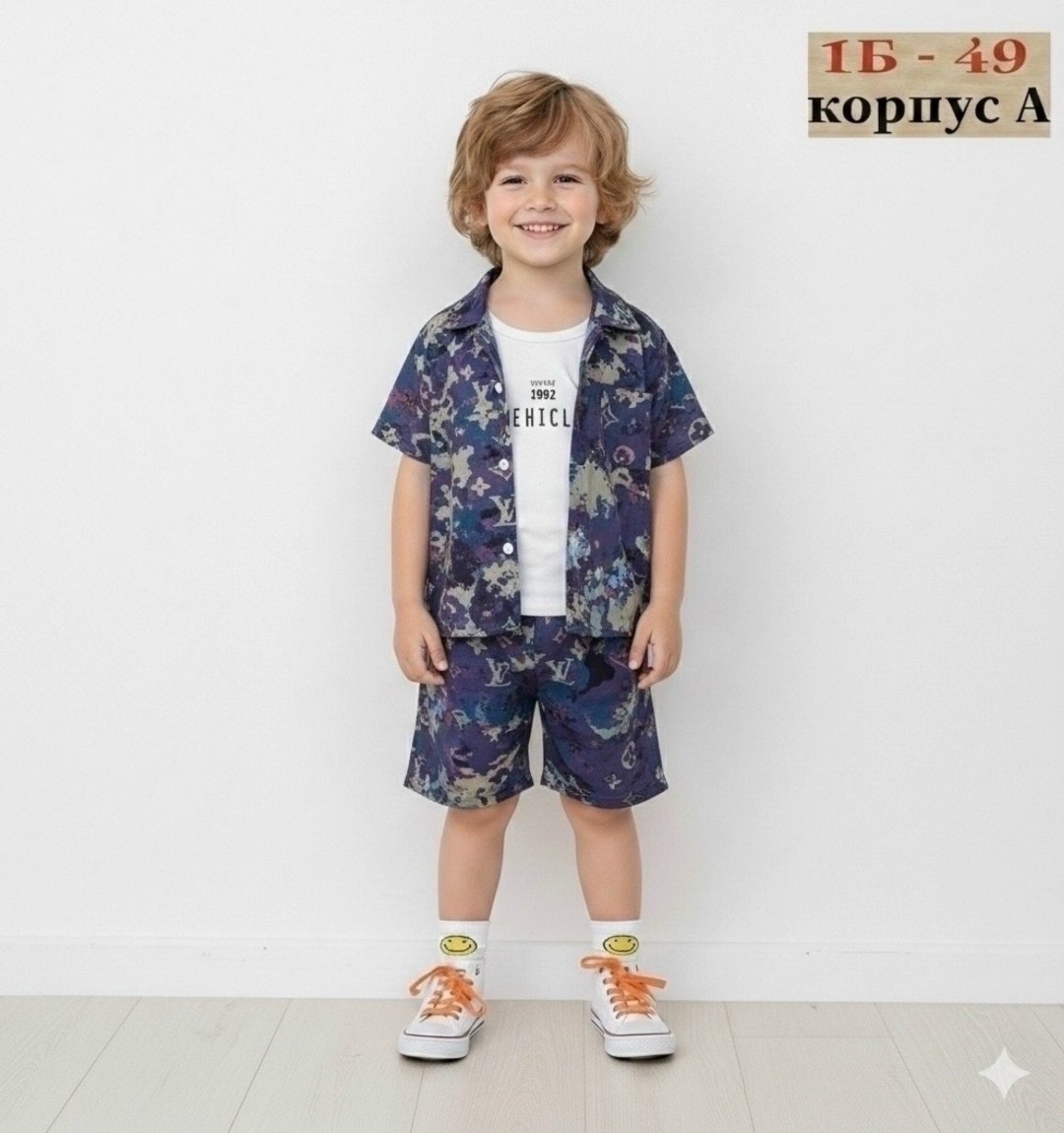 костюм комплекты,костюм для мальчика,костюм подростковый,костюм летний для мальчика,детские костюмы