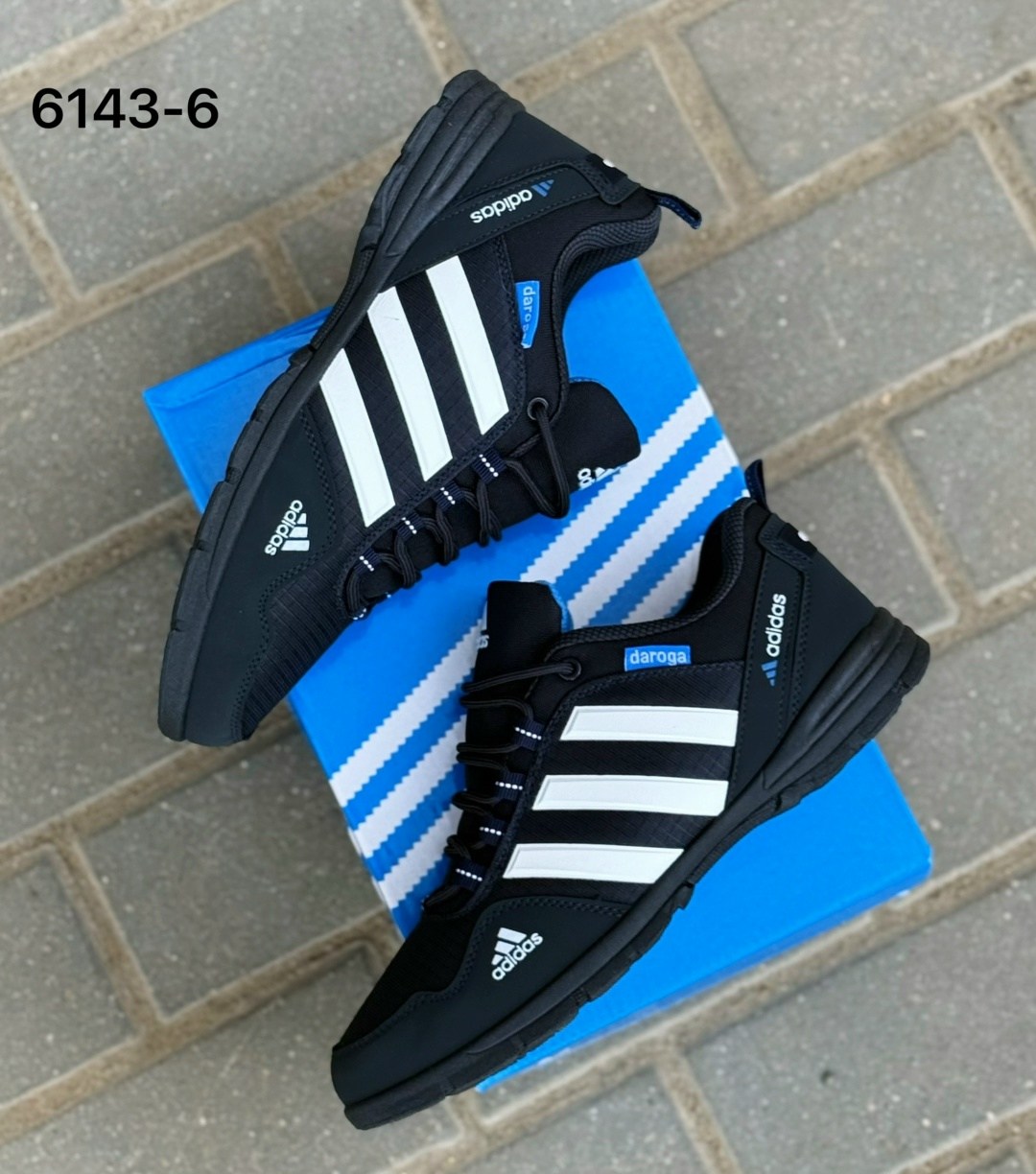 кроссовки мужские adidas,адидас азвига кроссовки мужские,кроссовки adidas,адидас climaproof кроссовки мужские,адидас кроссовки мужские адидас команда