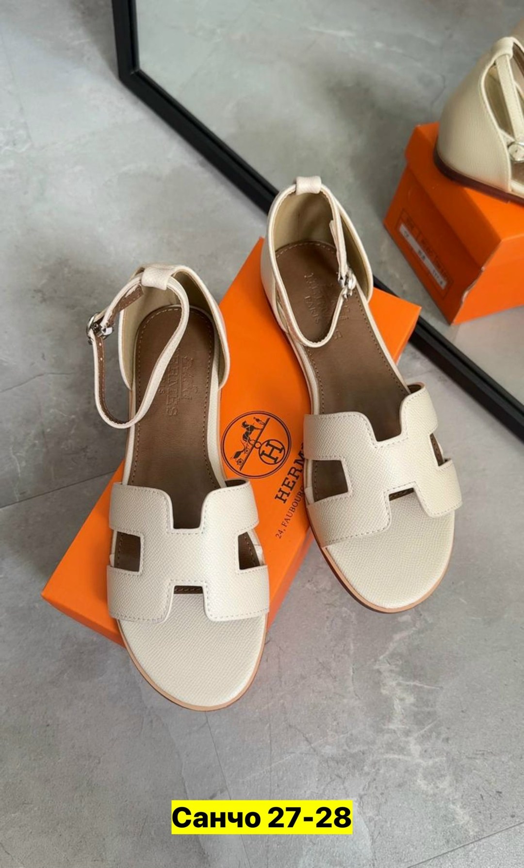 босоножки hermes,сандалии hermes,босоножки эрмес,сандалии гермес женские,босоножки женские hermes