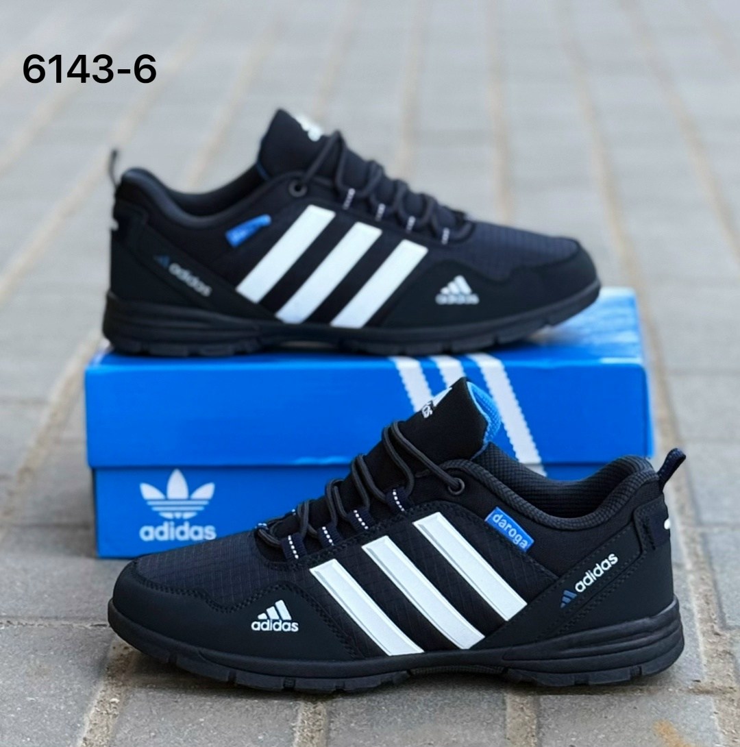кроссовки мужские adidas,адидас азвига кроссовки мужские,кроссовки adidas,адидас climaproof кроссовки мужские,адидас кроссовки мужские адидас команда