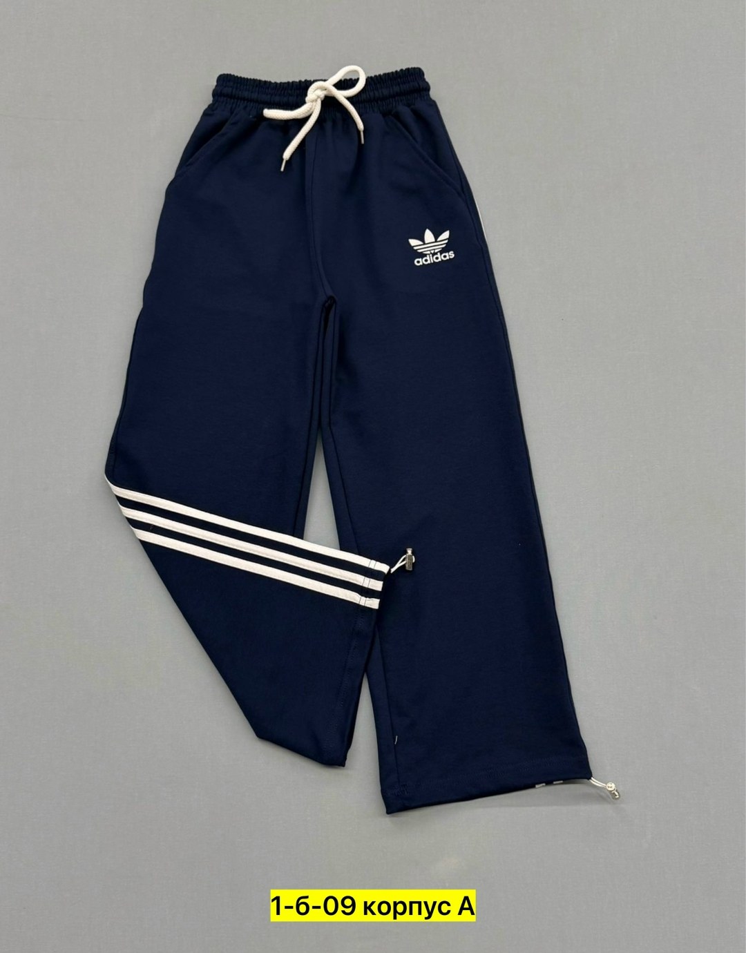 штаны модные,спортивные штаны adidas,спортивные брюки,спортивные штаны для девочек,широкие штаны для девочек