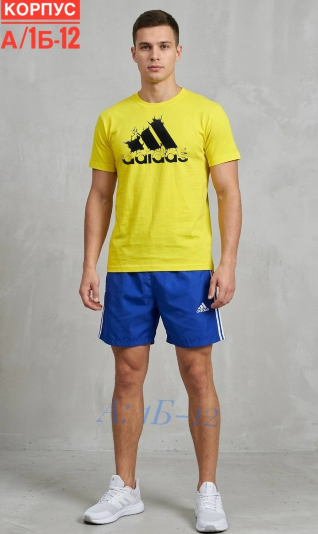 футболка мужская adidas,майка адидас,футболка мужская,футболка адидас,adidas t shirt