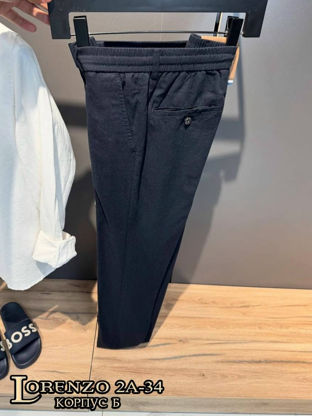 костюм мужской,рубашка polo ralph lauren,мужские спортивные костюмы,мужская мода,комплект одежды мужской