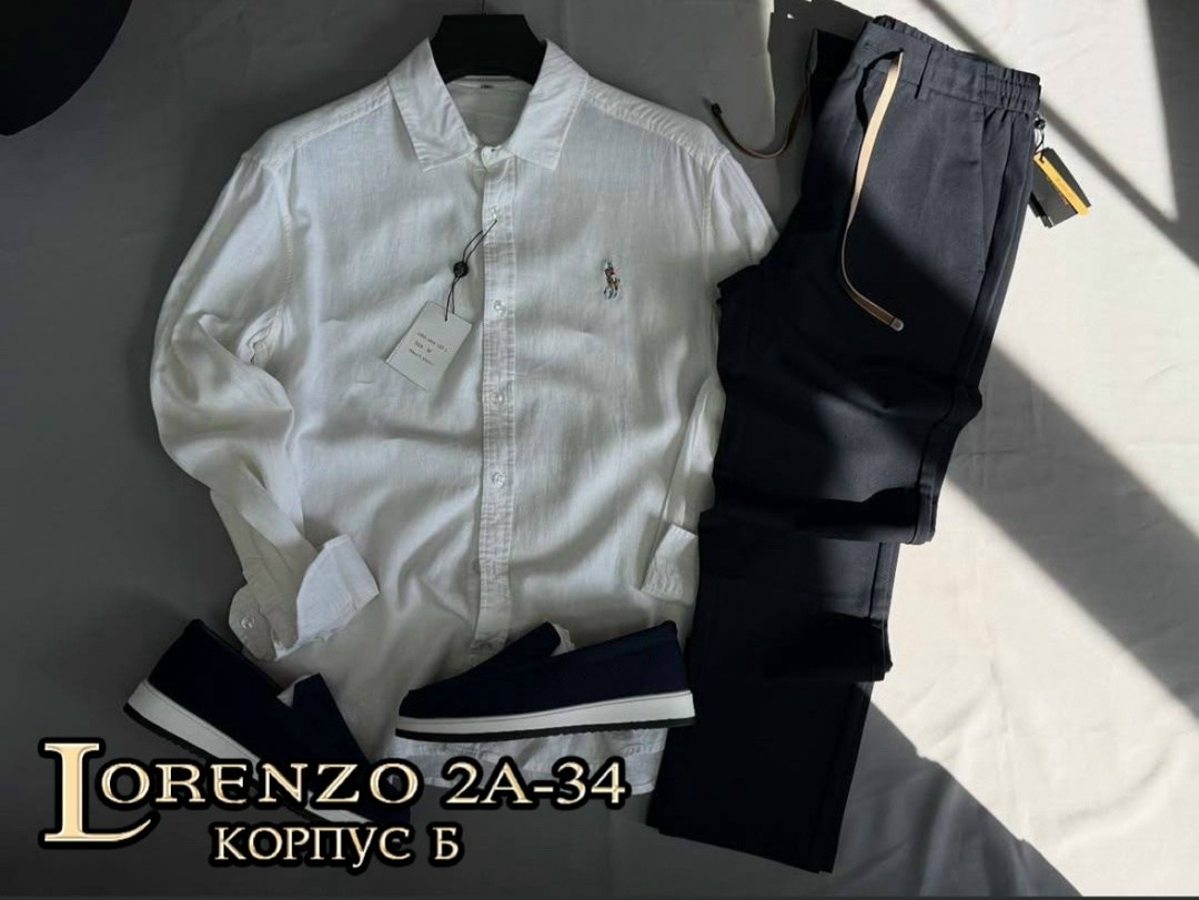 костюм мужской,рубашка polo ralph lauren,мужские спортивные костюмы,мужская мода,комплект одежды мужской
