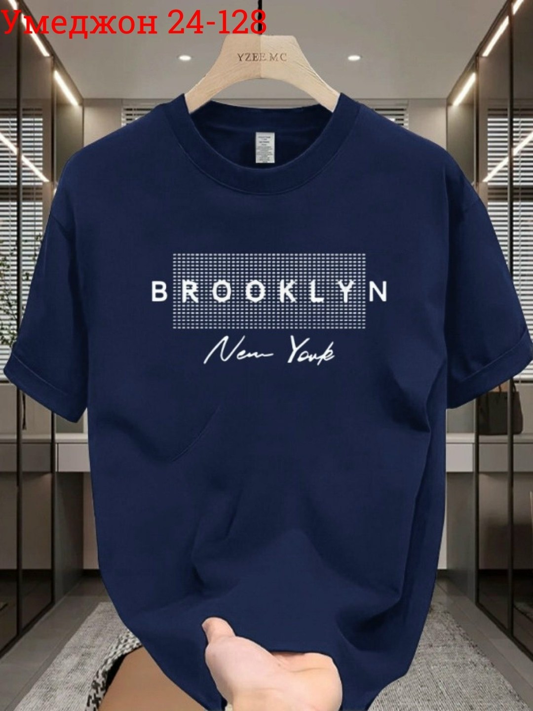 футболка с принтом brooklyn new york,универсальные футболки,стиль футболка,футболка,дизайн футболки