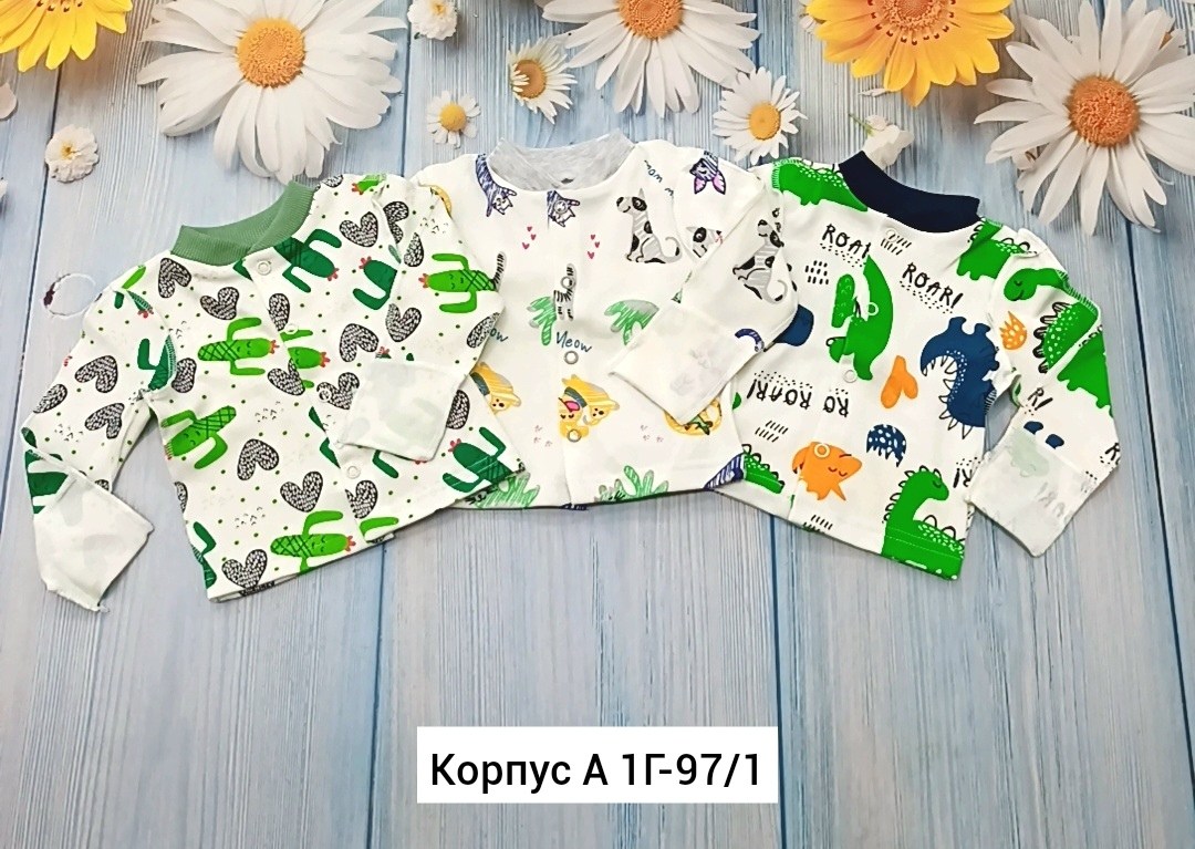 распашонки комплект,кофточка для новорожденного,кофточка для новорожденного моёдитё,распашонка для малышей,кофточка для малыша