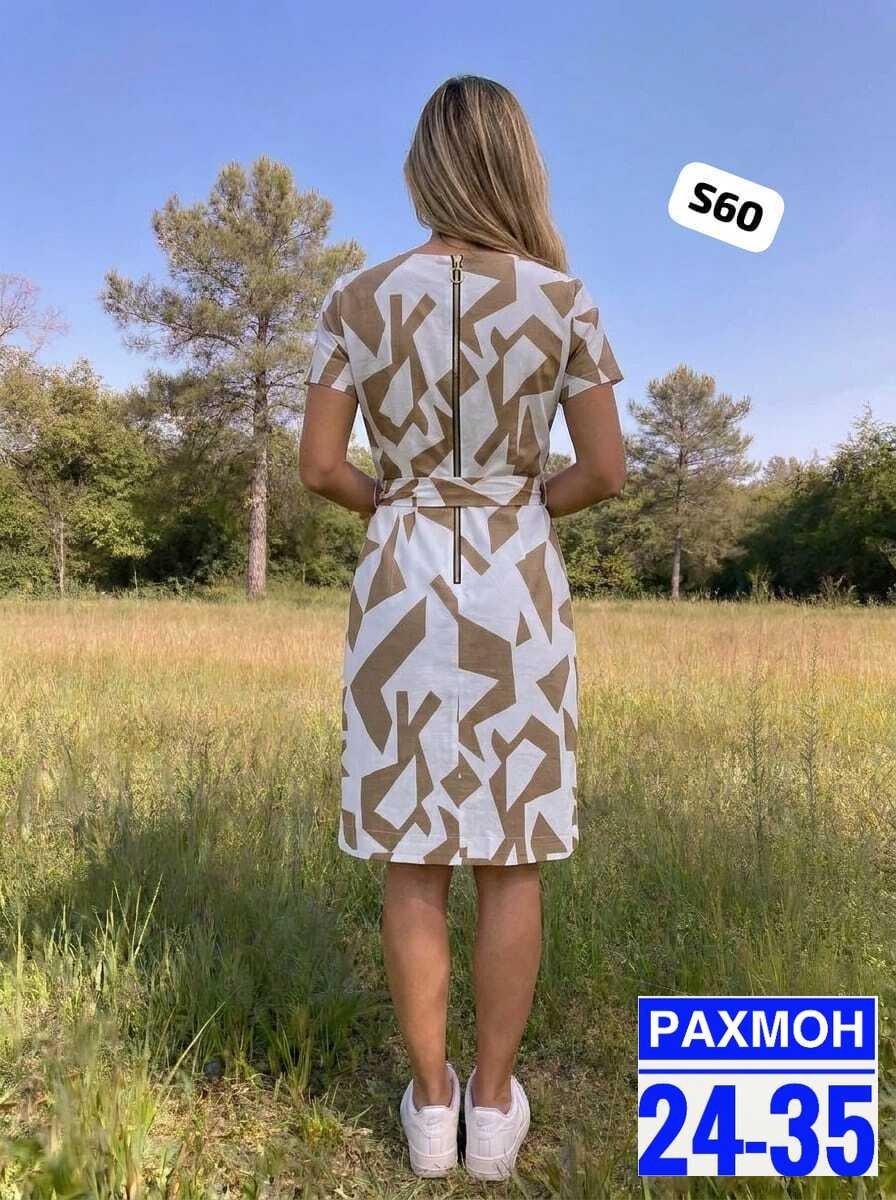 платье женское летнее,платье женская,платье летнее,платье,повседневные платья