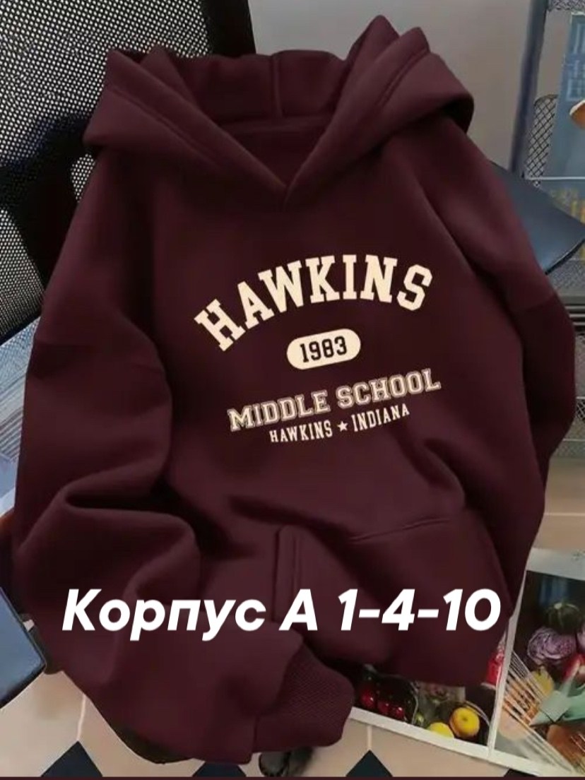 толстовка с капюшоном,свитшот с капюшоном,толстовка,черная толстовка,толстовка кофта
