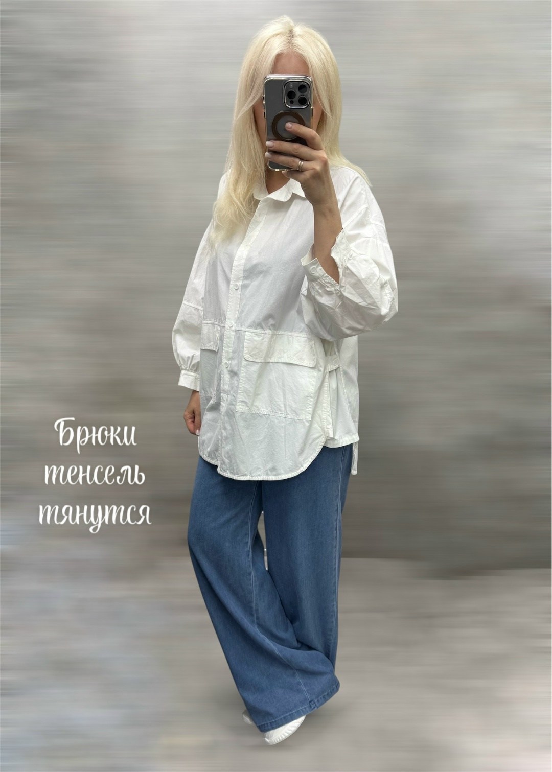 блузка стильная,женская рубашка,женская блуза,блузка женская,блуза