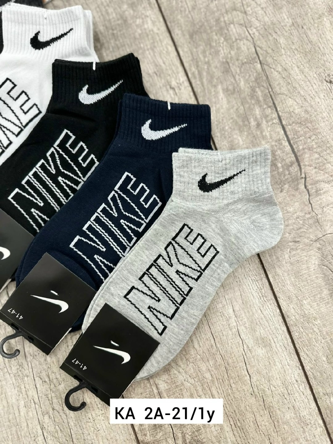 носки мужские,носки средние хлопковые набор 5 пар nike,носки мужские 10 пар,мужские носки nike 41-47 набор 10 пар,носки комплект