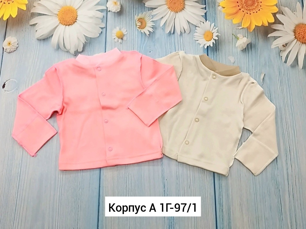 распашонки комплект,кофточка для новорожденного,кофточка для новорожденного моёдитё,распашонка для малышей,кофточка для малыша