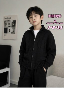 Кофта