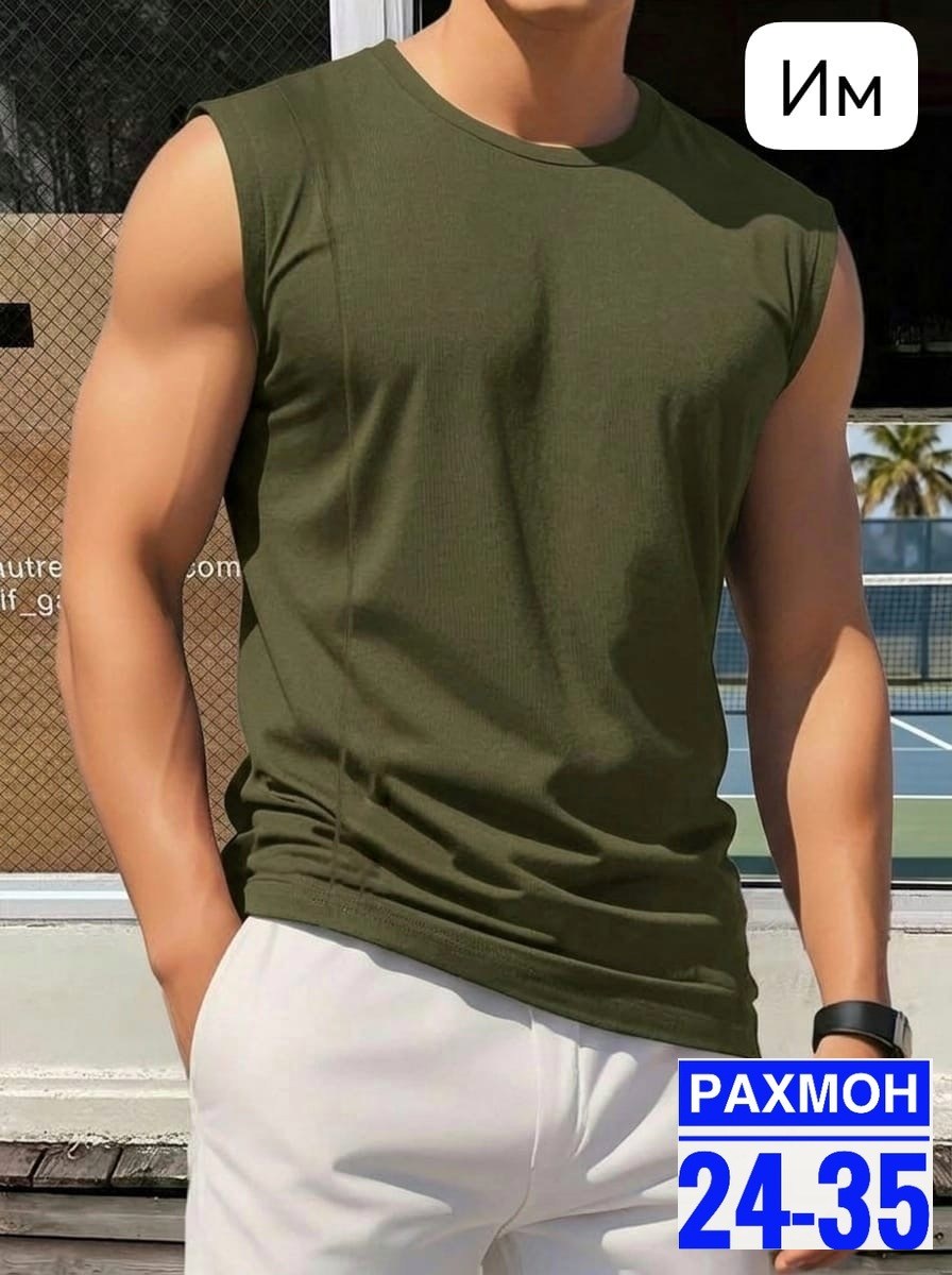 майка мужская,майка для мужчин,спортивная майка мужская,майка без рукавов мужская,спортивная майка