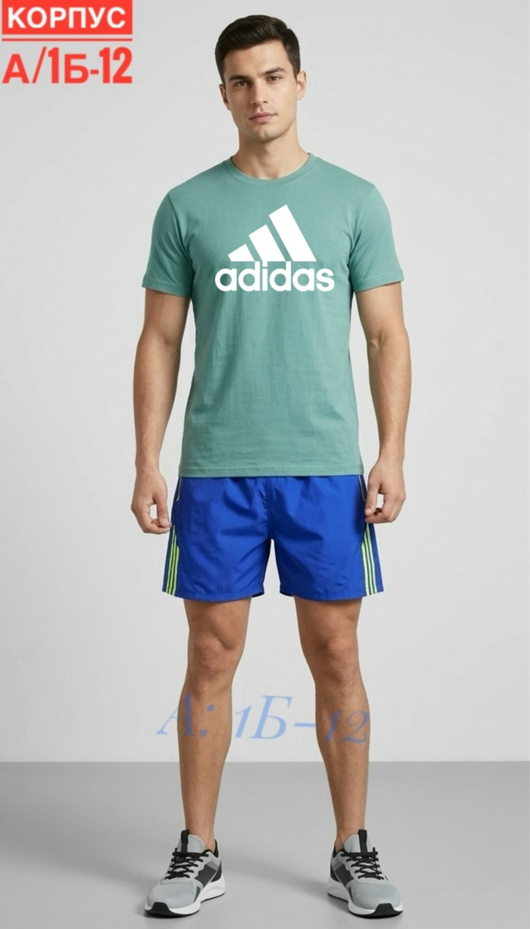 футболка мужская adidas,майка адидас,футболка мужская,футболка адидас,adidas t shirt