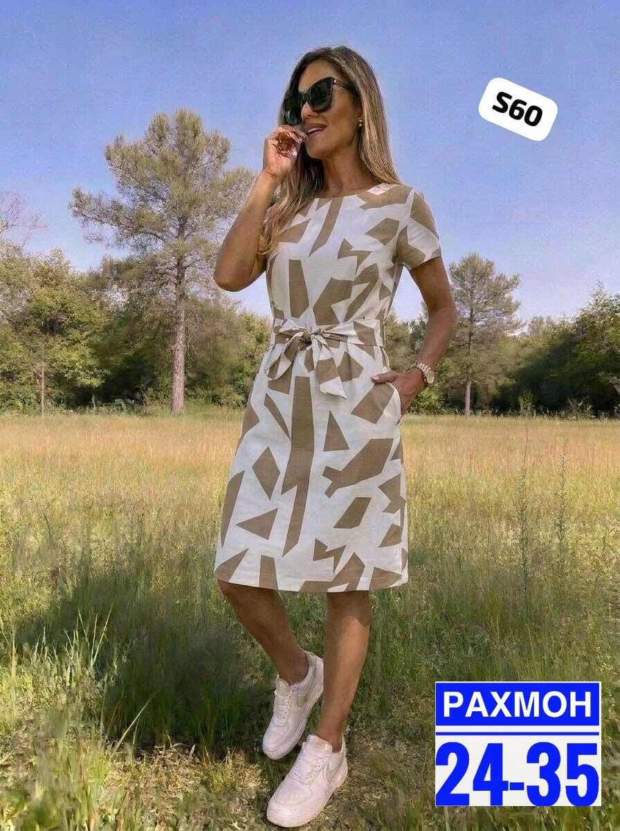 платье женское летнее,платье летнее,платье женская,платье,платье на лето