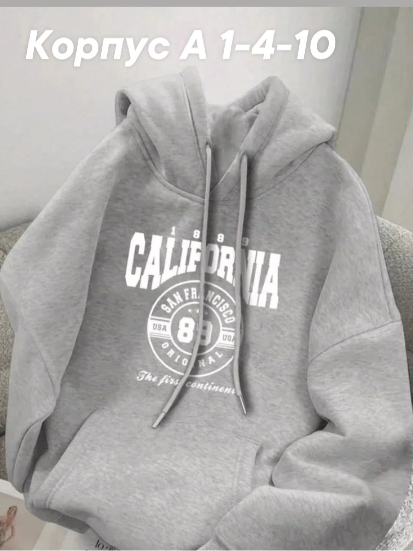 толстовка с капюшоном,свитшот с капюшоном,толстовка,черная толстовка,толстовка кофта