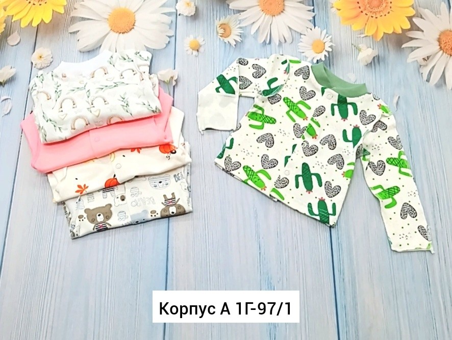 распашонки комплект,кофточка для новорожденного,кофточка для новорожденного моёдитё,распашонка для малышей,кофточка для малыша