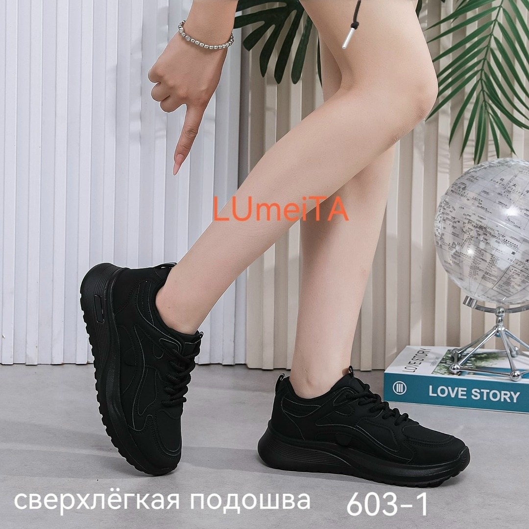 кроссовки женскиe,белые женские кроссовки,кроссовки,кроссовки для женщин,кроссовки для девушек