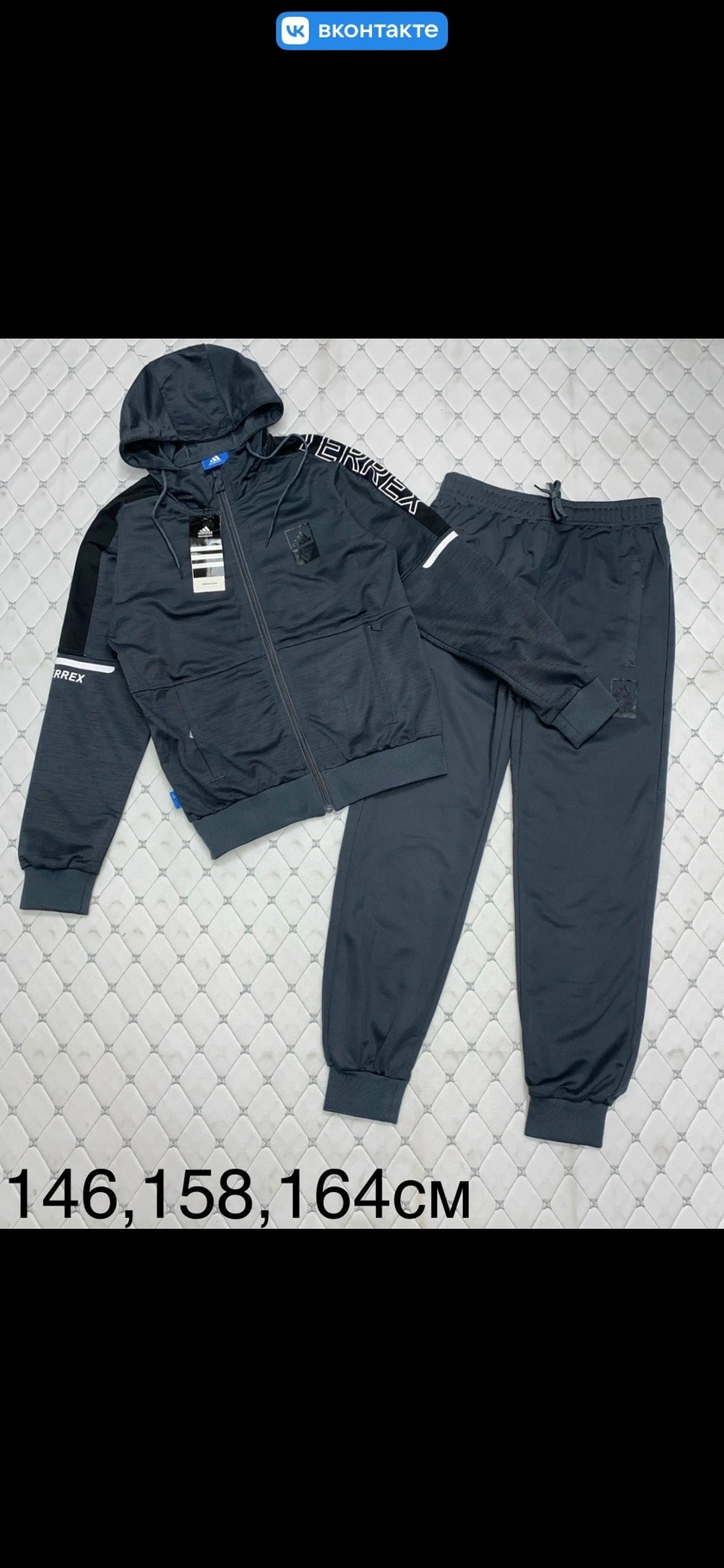 спортивный костюм jordan,спортивный костюм джордан,спортивный костюм,мужской спортивный костюм,спортивный мужской костюм nike jordan