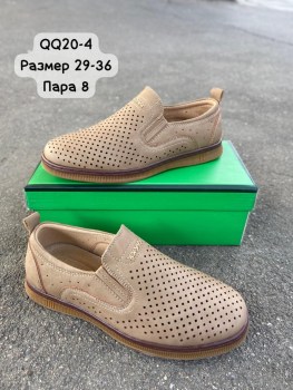 Туфли