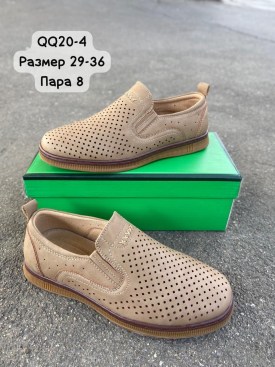 Туфли