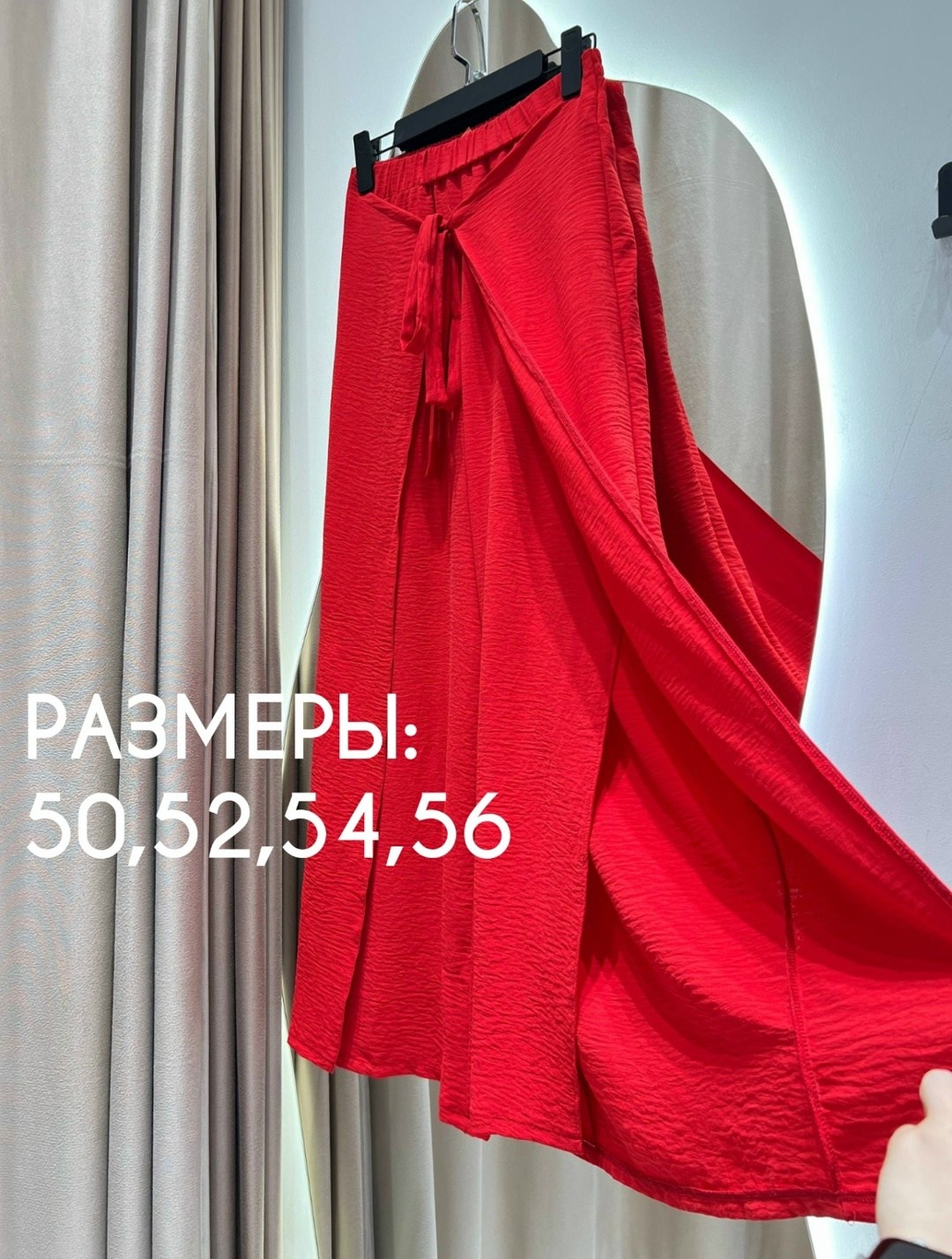 брюки джоггеры,бордовые брюки,брюки женские,костюм женский,брюки спортивные