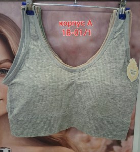 Топик