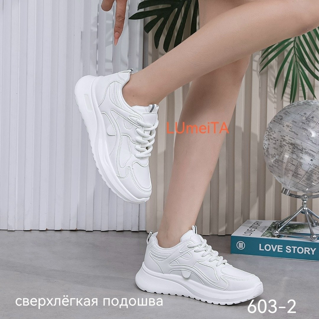 кроссовки женскиe,белые женские кроссовки,кроссовки,кроссовки для женщин,кроссовки для девушек