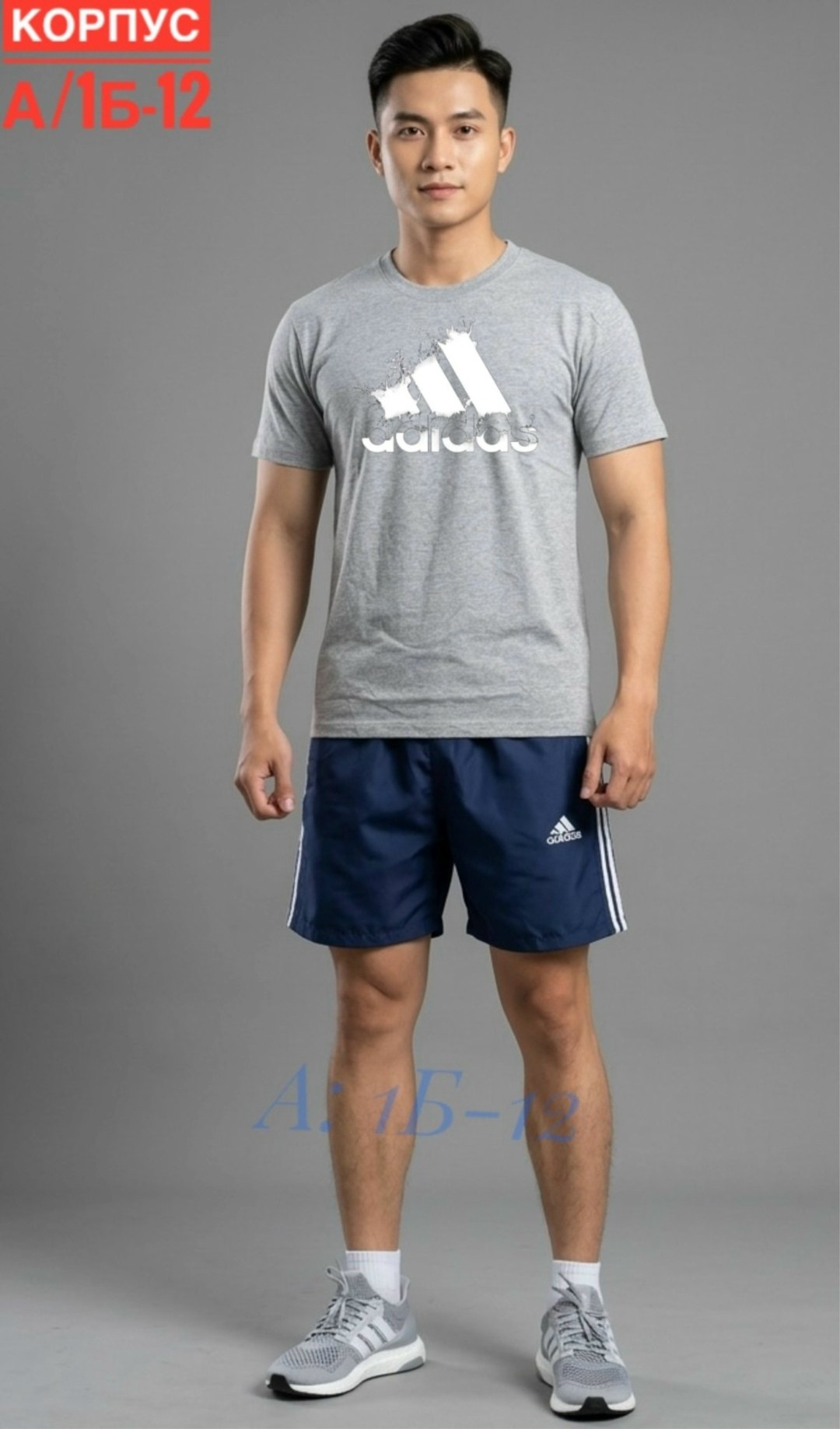 футболка мужская adidas,майка адидас,футболка мужская,футболка адидас,adidas t shirt