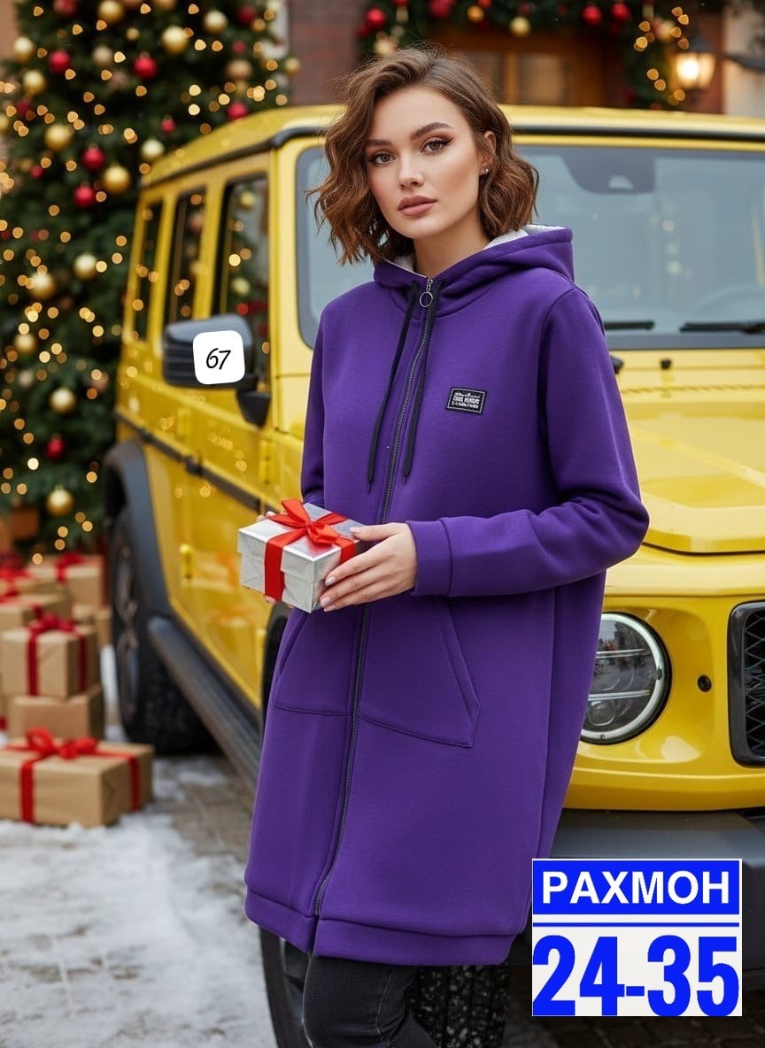 женские кардиганы,кардиган,кардиган теплый женский,кардиган женский кардиганы женские,пальто кардиган